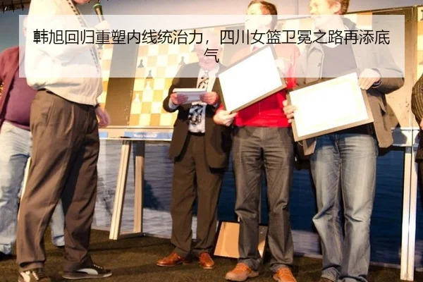 han-xu-hui-gui-zhong-su-nei-xian-tong-zhi-li-si-chuan-nv-lan-wei-mian-zhi-lu-zai-tian-di-qi-2-339.jpg